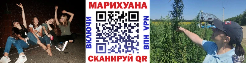 Где купить наркоту Долгопрудный Cocaine  СК  ГАШИШ  МЕФ 