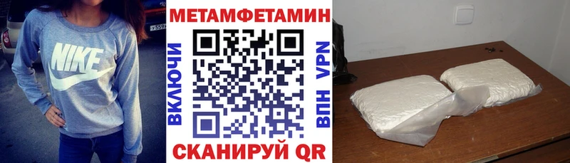 закладки  Долгопрудный  АМФ Розовый 