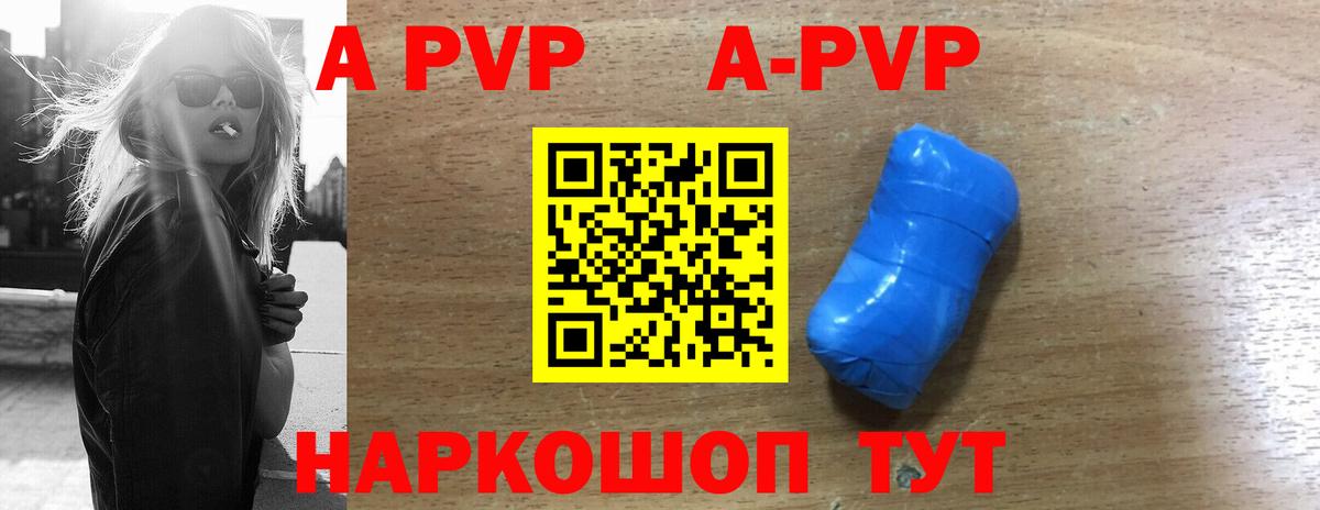 Cocaine Долгопрудный