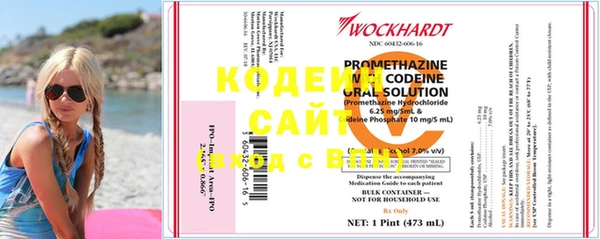 гидра Сясьстрой