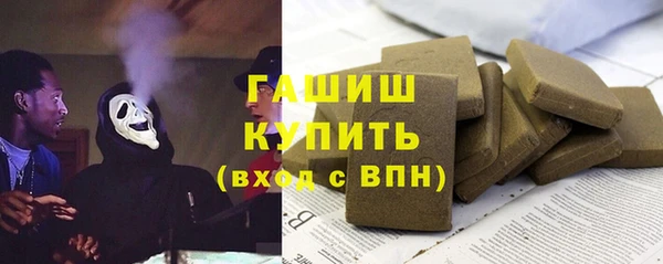 сатива Тайга