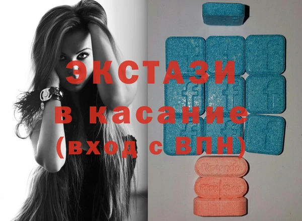 сатива Тайга