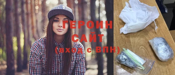 гидра Сясьстрой