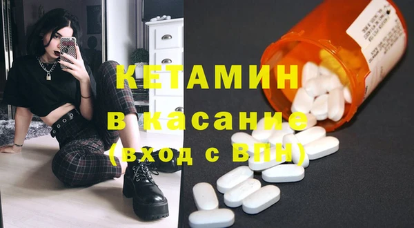 гидра Сясьстрой