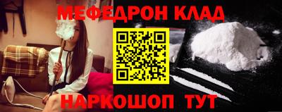 марки lsd Балашиха