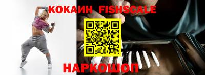 ПСИЛОЦИБИНОВЫЕ ГРИБЫ Балахна