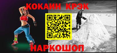 mix Волжск