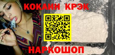 mix Волжск