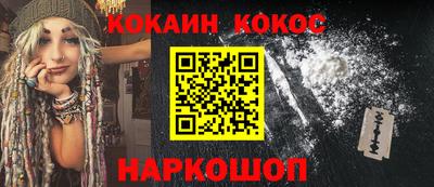 твердый Балаково