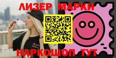 твердый Балаково