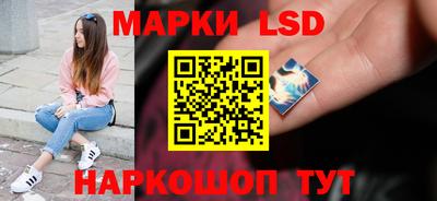 mix Волжск