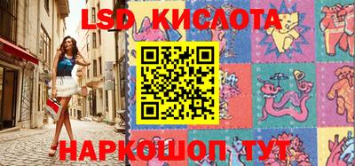 ПСИЛОЦИБИНОВЫЕ ГРИБЫ Балахна