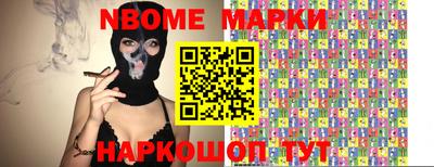 mix Волжск