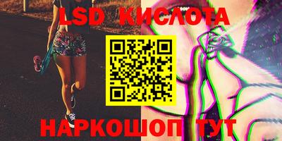 ПСИЛОЦИБИНОВЫЕ ГРИБЫ Балахна