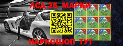 ПСИЛОЦИБИНОВЫЕ ГРИБЫ Балахна