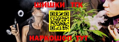 скорость Волжский