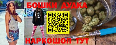скорость Волжский