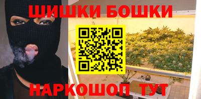 трава Волгодонск