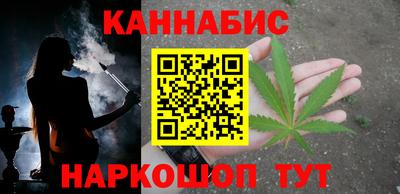 скорость Волжский