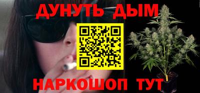 марки lsd Балашиха