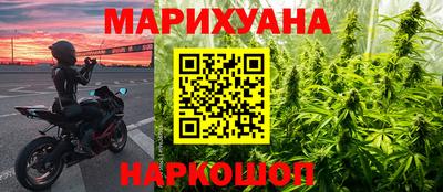 трава Волгодонск