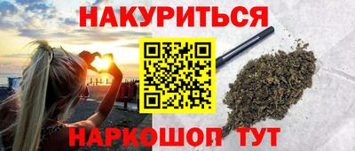 марки lsd Балашиха