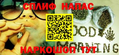 mix Волжск