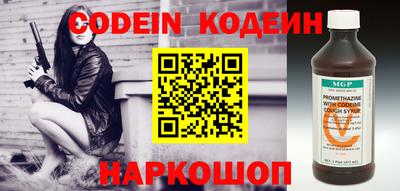 твердый Балаково