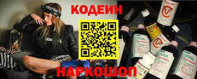 ПСИЛОЦИБИНОВЫЕ ГРИБЫ Балахна