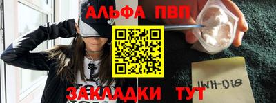 твердый Балаково