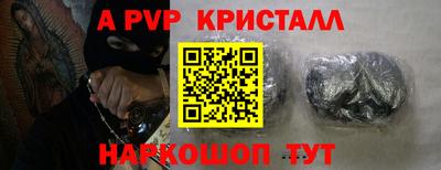 марки lsd Балашиха