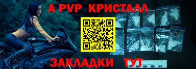 mix Волжск