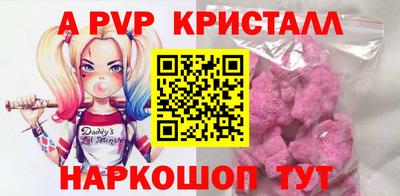 mix Волжск