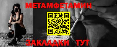 марки lsd Балашиха