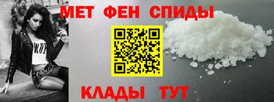 трава Волгодонск