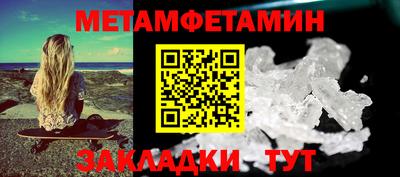 mix Волжск