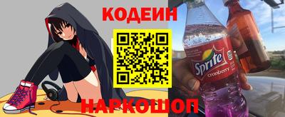 скорость Гагарин