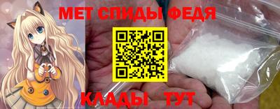 твердый Балаково