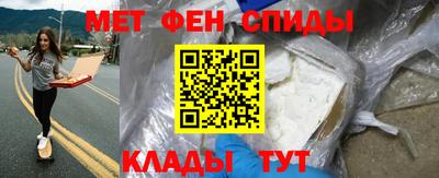 mix Волжск