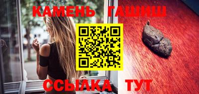 ПСИЛОЦИБИНОВЫЕ ГРИБЫ Балахна