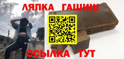 скорость Волжский