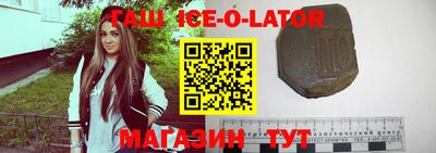 mix Волжск