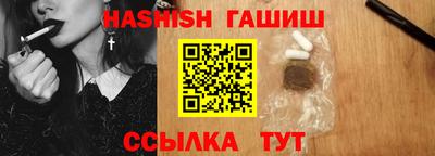 твердый Балаково