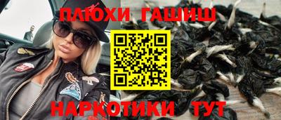 скорость Волжский