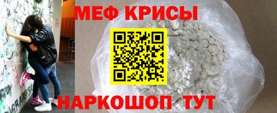 трава Волгодонск