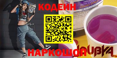 марки lsd Балашиха