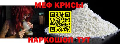 марки lsd Балашиха