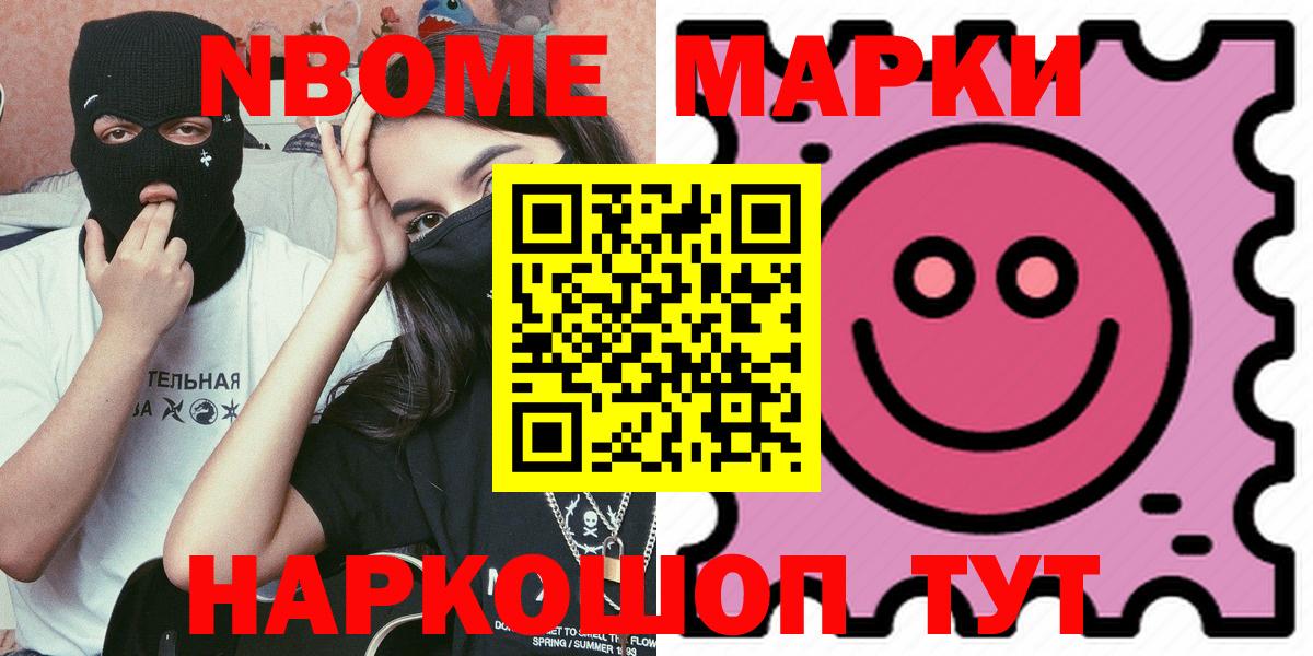 Лсд 25 экстази ecstasy Долгопрудный