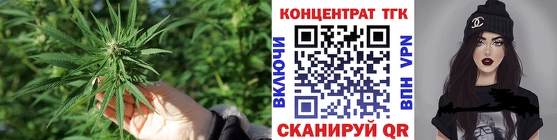 Дистиллят ТГК гашишное масло Долгопрудный